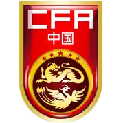 中国女足